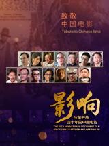 亚洲视频在线免费